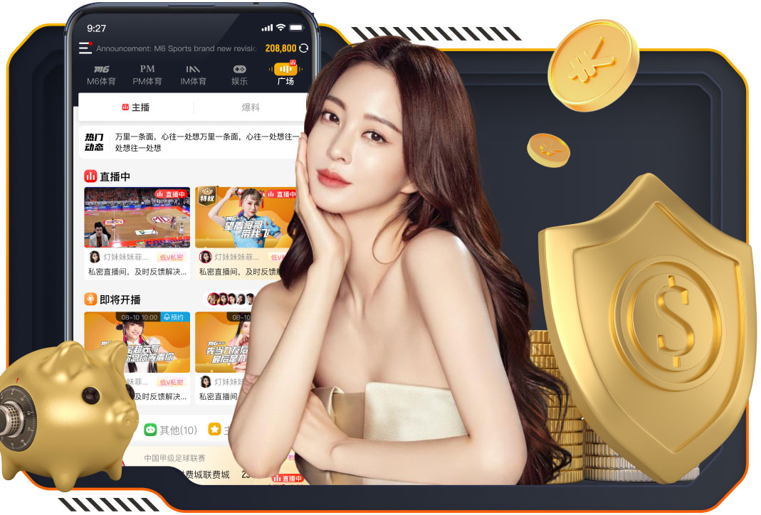 世界杯网址 2026家庭智能中控语音技术对比：全屋控制稳定性实测结果与主流平台动态